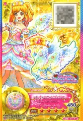 【中古】アイカツDCD S3-4[SPR]：レインボーエトワールリボンアクセ