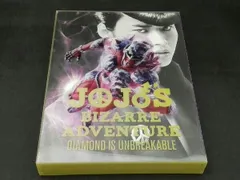 2026年最新】ジョジョの奇妙な冒険 ダイヤモンドは砕けない 第一章 Blu