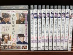 DVD 浜尾京介 9枚セット - メルカリ