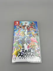 Nintendo Switch用ソフト 大乱闘スマッシュブラザーズSpecial