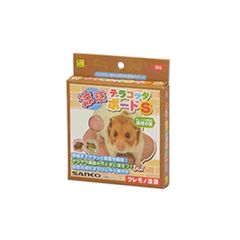 Item thumbnail for item 7ca11247-5509-435a-9ff2-59d69da2aee3