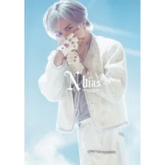 DVD / 中島健人 / KENTO NAKAJIMA 1st Live 2025 ”N / bias” (通常盤)