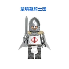 Crimson Templar クリムゾンテンプル騎士団　金属ミニフィギュア Crimson Templar クリムゾンテンプル騎士団金属ミニフィギュア