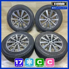 アルファード 30 スタッドレス 4本 225/60/17 5穴　送料込み アイスガード SUV G075 【新品】30系アルファード/ヴェル