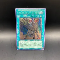 2025年最新】ブレイズキャノン レリーフの人気アイテム - メルカリ