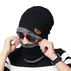 おしゃれ 柔らかい ニット帽子 保温 スキー 裏起毛 スノボー ニットキャップ 自転車 防寒 ゴルフ 冬 釣り セット 通勤 2点 通学 メンズ キャンプ ネックウォーマー 頭囲56-60 ニット帽 CMに適用 [LEZOOY]