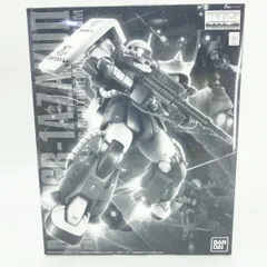 2025年最新】MS-06R-1A エリック・マンスフィールド専用ザクⅡの