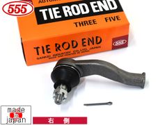 パッソセッテ M502E タイロッドエンド フロント 右側 片側 1本 三恵工業 555 SE-A631R H20.12～H24.03