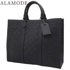 LOUIS VUITTON(ルイ・ヴィトン) モノグラム・トリヨン サックプラ 24H トートバッグ ショルダー 2WAY 肩掛けかばん ビジネスバッグ モノグラムトリヨンレザー ブラック黒 ブラック金具 M24786 40802154012【アラモード】