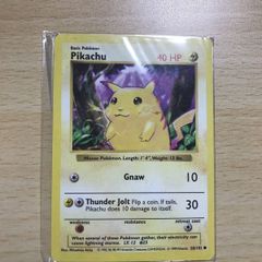 交渉歓迎 ポケモンカード 交渉歓迎 ポケモンカード 英語 みんなで選んだ ポケモンソング 未開封 ピカチュウ 1120 ca5-21