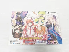 Amazon.co.jp: ダンジョントラベラーズ2-2 プレミアム