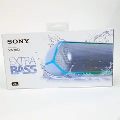 2023年最新】sony スピーカー xb32の人気アイテム - メルカリ