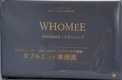 WHOMEE イガリシノブ ダブルエンド美顔器 otonaROSY 2025年