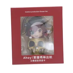 2025年最新】hololive production Ocean Ver. 《 Ahoy!宝鐘