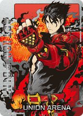 3688 2周年記念　シリアルナンバー入り　限定アクションポイントカード ユニオンアリーナ2周年記念シリアルナンバー入り限定アクション