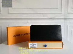 【最終値下げ！】 本日限定！ LOUIS VUITTON 財布 ルイヴィトン長財布 さいふ ウォレット LV 長財布 小銭入れ