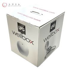 【トクキレ】LPG Wellbox ウェルボックス ボディ＆フェイスケア エンダモロジー技術 未開封