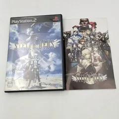 【K-0912】PS2 ステラデウス 動作確認済み
