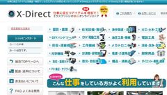 shop-thumbnail
