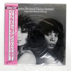 【中古SACD】バーブラ・ストライサンド「ムーヴィー・アルバム」希少廃盤 2025年最新】バーブラ・ストライサンドの人気アイテム - メルカリ