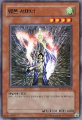 2025年最新】遊戯王 DARK CRISISの人気アイテム - メルカリ