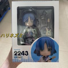 ぼっち・ざ・ろっく 山田リョウ　ねんどろいど フィギュア#わふうひゃっぽうばこ