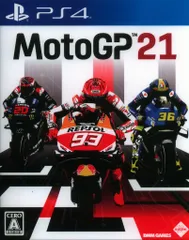 PS4 MotoGP 21