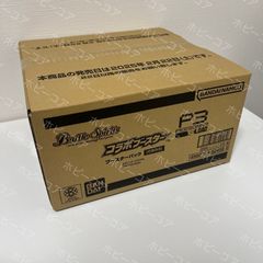 バトスピイマジネーションパワー1カートン未開封