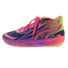 Puma LaMelo Ball MB.01 Golden Child Men's - 379223-01 - US