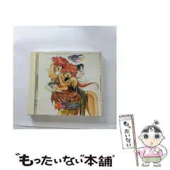 2025年最新】爆れつハンター CDの人気アイテム - メルカリ