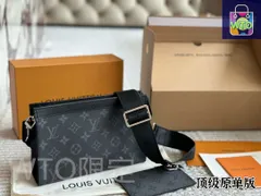 【今日特価】LV Toiletry Pouch 22 ルイ・ヴィトン トイレトリーポーチ 22（22×15cm）男女兼用