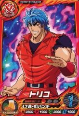 トリコ 爆狩ジャングルメ！ キャラクターカード young jump promo