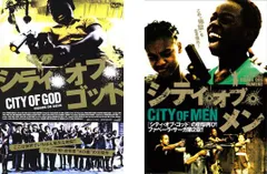 Amazon.co.jp: CITY OF GOD シティ オブ ゴッド ポスター : おもちゃ