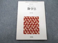 2023年最新】藤田岳彦の人気アイテム - メルカリ