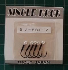 ミノーＢＢＬ－２