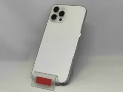 2025年最新】iphone 12 pro maxジャンクの人気アイテム - メルカリ