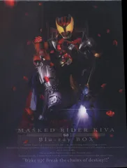 (未使用･未開封品)　仮面ライダーキバ Blu-ray BOX 1 6k88evb Amazon.co.jp: 仮面ライダーキバ Blu-ray BOX 2 : 瀬戸康史