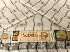 ✨✨✨オオハマボウ【イボ系◎良々幹形】検/ユウナ/サービス品 ユウナ | STORES