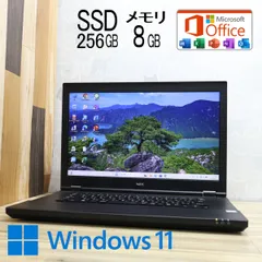 i7 Win11 Win7両方可SSD512G☆Office2019☆VN770