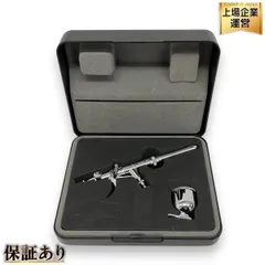 2025年最新】アネスト岩田 HP-TR1の人気アイテム - メルカリ