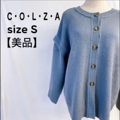 [コルザ] (R) ハニーズ カジュアル 厚手 長袖ニット カーディガン 冬服