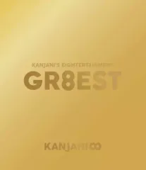 【中古】邦楽Blu-ray Disc 関ジャニ∞ / 関ジャニ∞ 関ジャニ’sエイターテインメント GR8EST[通常版]