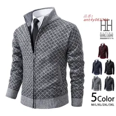 カーディガン ニットジャケット ニット セーター メンズ ハイネック チェック スタイリッシュ ジップアップ保温 ジャンパー 秋冬 総柄 ant4y061261