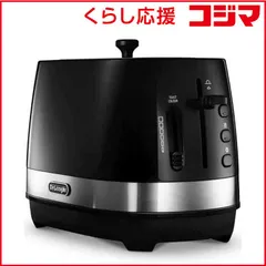 2026年最新】デロンギ トースターの人気アイテム - メルカリ