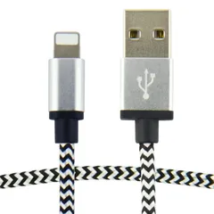 iPhone 充電 ケーブル ナイロン 2m 2A データ転送 充電器 コードiPhone14 iPhone12 iPhone11 iPhone8 iPad air Pro airpods 安心 安全 頑丈 高耐久 シルバー