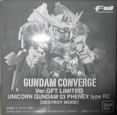BANDAI FW GUNDAM CONVERGE 기동전사 건담 UC 유니콘 건담 3호기 페넥스 타입 RC 디스트로이 모드 Ver..GFT LIMITED