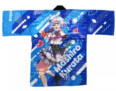 バンドリ 11thライブ 星空の夜想曲 Morfonica 倉田ましろ 法被 - メルカリ