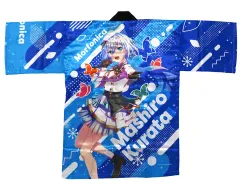 2026年最新】倉田ましろ tシャツの人気アイテム - メルカリ