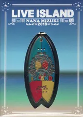 水樹奈々★LIVEパンフレット★希少コンプリート Amazon.co.jp: 【外付け特典あり】CONTEMPORARY EMOTION [初回