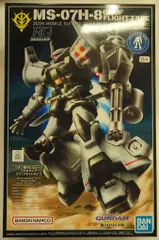 2025年最新】hg グフフライトタイプの人気アイテム - メルカリ